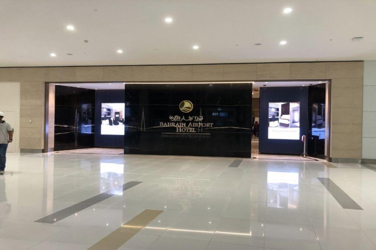 Bahrain Airport Hotel Manama Ngoại thất bức ảnh